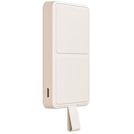 Xiaomi Magnetic Power Bank 6000mAh - Slim Wireless Portable Charger with 15W Wireless & 20W Wired Fast Charging