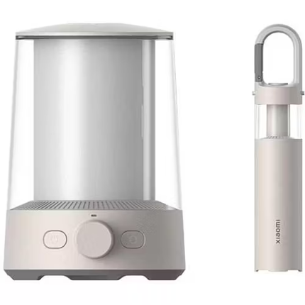Xiaomi Multi-function Camping Lantern - 2-in-1 Detachable Design with Smart App Control & 4800mAh Battery