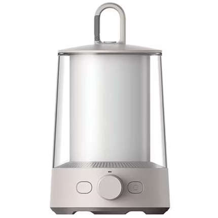 Xiaomi Multi-function Camping Lantern - 2-in-1 Detachable Design with Smart App Control & 4800mAh Battery