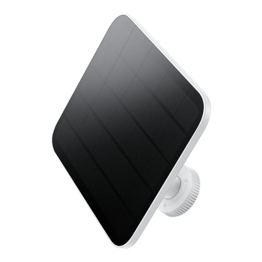 اللوح الشمسي لكاميرات شاومي الخارجية (Xiaomi Solar Panel) – شحن سريع بقدرة 5 واط ومقاومة للماء IP66 اللوح الشمسي لكاميرات شاومي الخارجية (Xiaomi Solar Panel) – شحن سريع بقدرة 5 واط ومقاومة للماء IP66