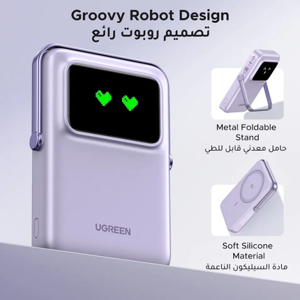 Ugreen Uno Magnetic Wireless Power Bank 10,000mAh (PB764) - 15W Qi2-Certified MagSafe-Compatible with 20W USB-C PD