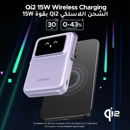 Ugreen Uno Magnetic Wireless Power Bank 10,000mAh (PB764) - 15W Qi2-Certified MagSafe-Compatible with 20W USB-C PD
