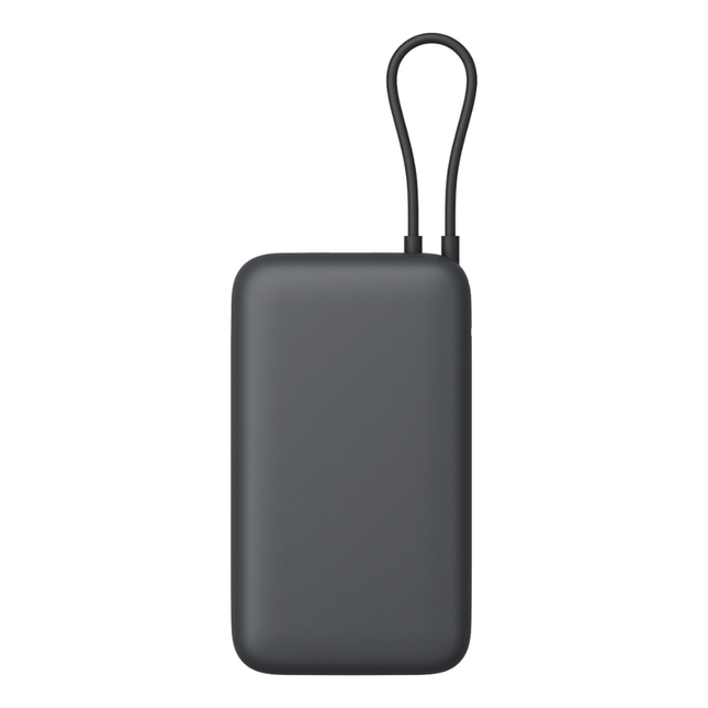 Xiaomi 20,000mAh Power Bank - 22.5W Fast Charging with Built-In USB-C Cable