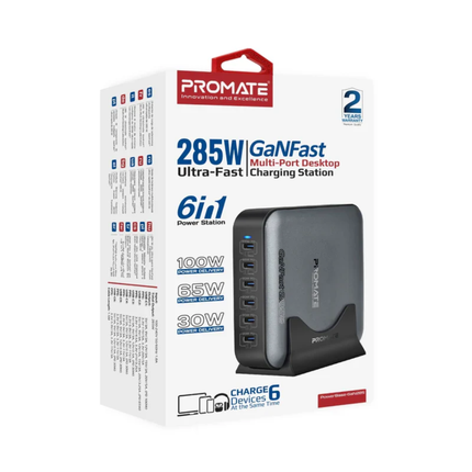 محطة شحن Promate PowerBase-GaN285 بقوة 285 واط - منصة GaN مكتبية بـ 6 منافذ وشحن سريع 100 واط