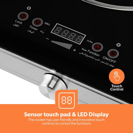 طباخ إنفراريد رقمي جيباس Geepas GIC6101N بقوة 3000 واط - تصميم عصري، تحكم باللمس، وشاشة LED لجميع أنواع القدور