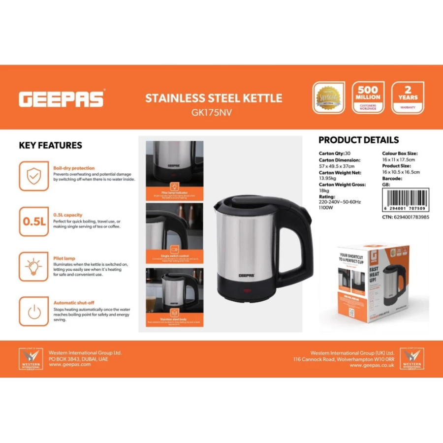 غلاية ماء كهربائية جيباس Geepas GK175NV سعة 0.5 لتر - ستانلس ستيل، بقوة 1100 واط، ونظام حماية من الغليان الجاف غلاية ماء كهربائية جيباس Geepas GK175NV سعة 0.5 لتر - ستانلس ستيل، بقوة 1100 واط، ونظام حماية من الغليان الجاف