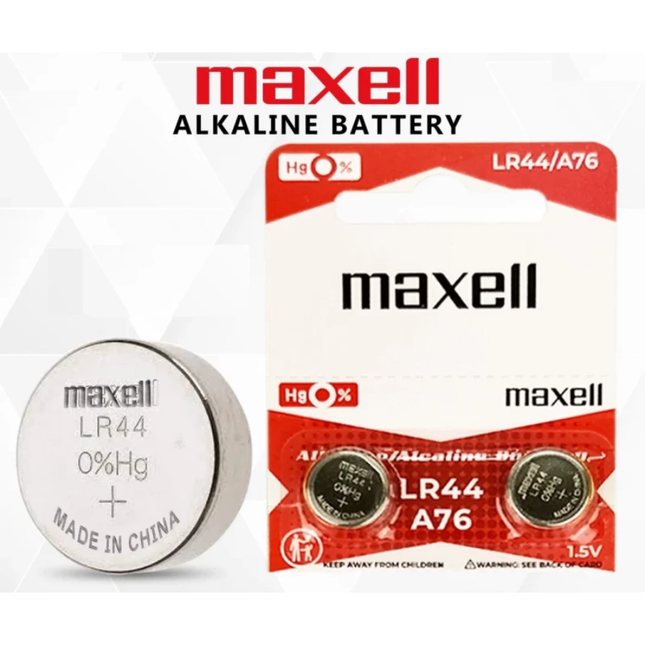 طقم بطاريات قلوية ماكسيل (Maxell) طراز LR44 بجهد 1.5 فولت (حبتين) - بطاريات أصلية للألعاب، الساعات، والآلات الحاسبة