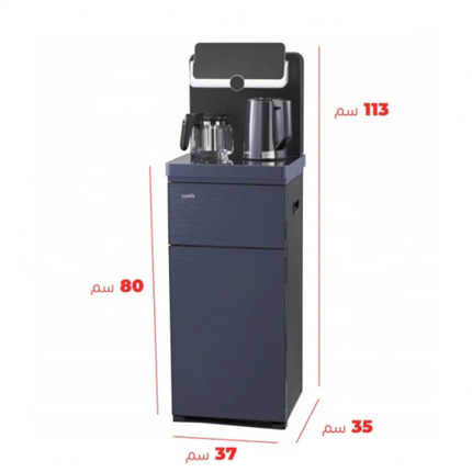 Smaco Water & Tea Cooler Insulated Jug - Durable Thermal Flask for Hot & Cold Drinks, Perfect for Trips, Camping, and Events