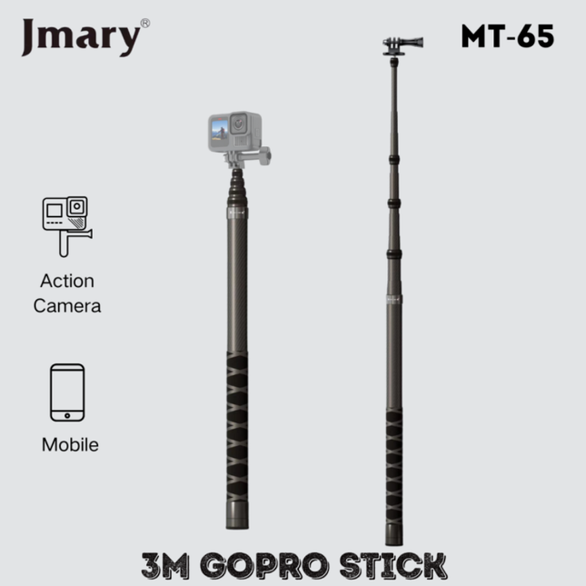 عصا سيلفي جيماري (Jmary) موديل MT-65 من ألياف الكربون - طول 3 متر، خفيفة الوزن وفائقة المتانة لكاميرات الأكشن والموبايل