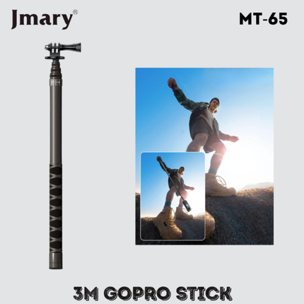 عصا سيلفي جيماري (Jmary) موديل MT-65 من ألياف الكربون - طول 3 متر، خفيفة الوزن وفائقة المتانة لكاميرات الأكشن والموبايل