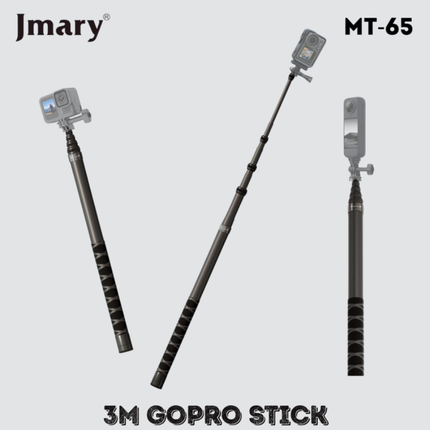 عصا سيلفي جيماري (Jmary) موديل MT-65 من ألياف الكربون - طول 3 متر، خفيفة الوزن وفائقة المتانة لكاميرات الأكشن والموبايل