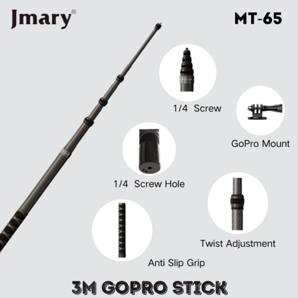 عصا سيلفي جيماري (Jmary) موديل MT-65 من ألياف الكربون - طول 3 متر، خفيفة الوزن وفائقة المتانة لكاميرات الأكشن والموبايل