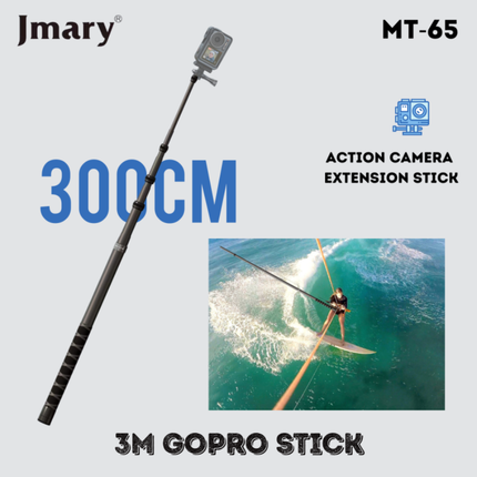 عصا سيلفي جيماري (Jmary) موديل MT-65 من ألياف الكربون - طول 3 متر، خفيفة الوزن وفائقة المتانة لكاميرات الأكشن والموبايل