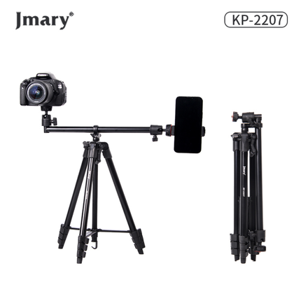 حامل ترايبود جيماري (Jmary) موديل KP-2207 - ارتفاع 1.77 متر، هيكل ألومنيوم متين، مع حامل موبايل وحقيبة حمل للكاميرات والهواتف
