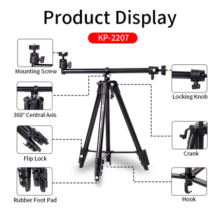 حامل ترايبود جيماري (Jmary) موديل KP-2207 - ارتفاع 1.77 متر، هيكل ألومنيوم متين، مع حامل موبايل وحقيبة حمل للكاميرات والهواتف