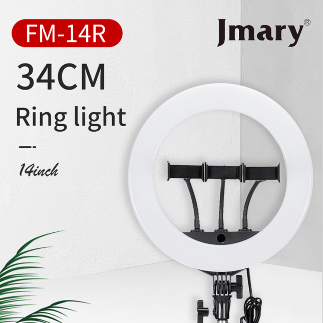 رنج لايت جيماري (Jmary) الاحترافي - متوفر بـ 3 قياسات (14، 18، 21 إنش)، إضاءة LED سينمائية مع ريموت كنترول، حامل موبايل ومنفذ شحن USB