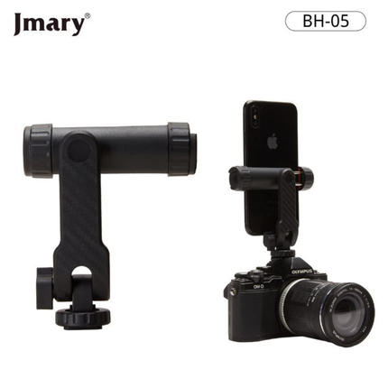 رأس ترايبود كروي جيماري (Jmary) موديل BH-05 - دوران 360 درجة، هيكل معدني متين، وبرغي عالمي 1/4 إنش للكاميرات والهواتف الذكية