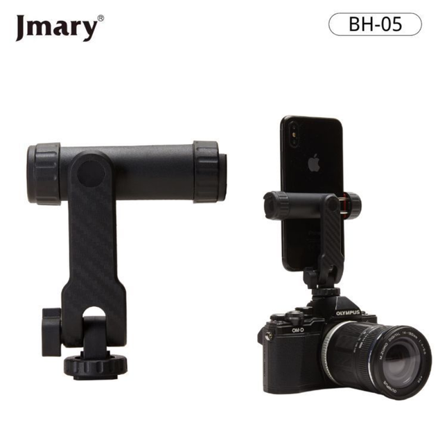 رأس ترايبود كروي جيماري (Jmary) موديل BH-05 - دوران 360 درجة، هيكل معدني متين، وبرغي عالمي 1/4 إنش للكاميرات والهواتف الذكية
