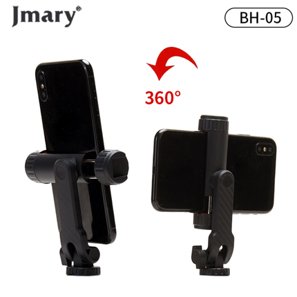 رأس ترايبود كروي جيماري (Jmary) موديل BH-05 - دوران 360 درجة، هيكل معدني متين، وبرغي عالمي 1/4 إنش للكاميرات والهواتف الذكية