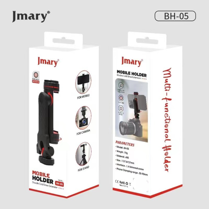 رأس ترايبود كروي جيماري (Jmary) موديل BH-05 - دوران 360 درجة، هيكل معدني متين، وبرغي عالمي 1/4 إنش للكاميرات والهواتف الذكية