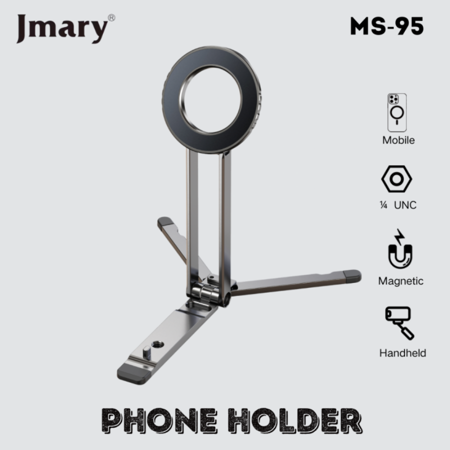حامل موبايل مغناطيسي جيماري (Jmary) موديل MS-95 - ستاند مكتبي فاخر، دوران 360 درجة، قاعدة معدنية ثابتة وتصميم مدمج
