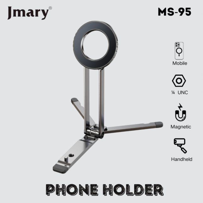 حامل موبايل مغناطيسي جيماري (Jmary) موديل MS-95 - ستاند مكتبي فاخر، دوران 360 درجة، قاعدة معدنية ثابتة وتصميم مدمج