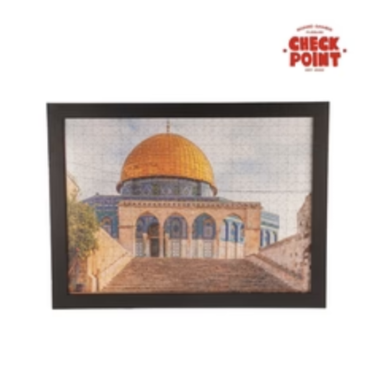 Checkpoint Puzzles 500-Piece Travel Size Jigsaw Puzzle (36 × 50 cm) - Premium Quality Architectural Jigsaw with Glue, Heritage Designs (Quds / Petra)