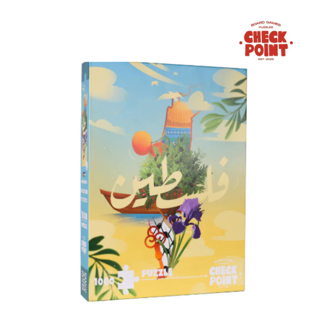أحجية بازل خريطة فلسطين تشيك بوينت (Checkpoint Palestine Map) عدد 1000 قطعة مع صمغ مخصص (قياس 50×70 سم) - جودة عالية تحتفي بالتراث العريق