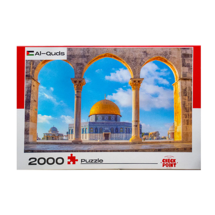Checkpoint Puzzles Al-Quds Jigsaw Puzzle - Premium Quality Architectural Masterpiece with Glue, Variants (1500 Pieces / 2000 Pieces)