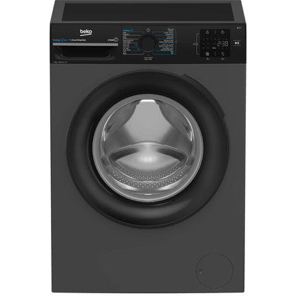 Beko Front Load Washing Machine 1200 RPM 7kg Inverter - Anthracite