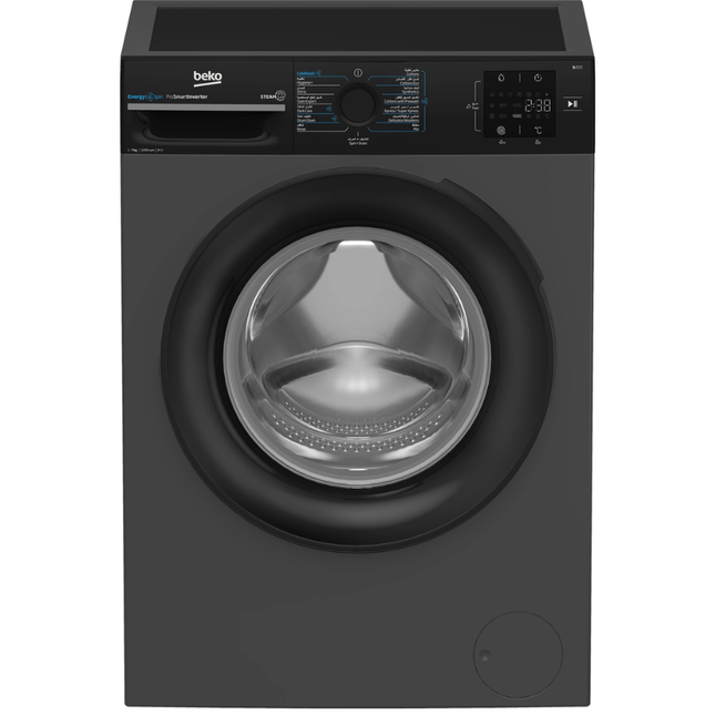 Beko Front Load Washing Machine 1200 RPM 7kg Inverter - Anthracite