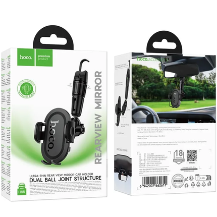 H88 Rally Ultra-Thin Rear View Mirror Phone Holder