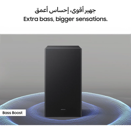 Samsung B-Series Soundbar 2.1 Channel with Subwoofer HW-B450F