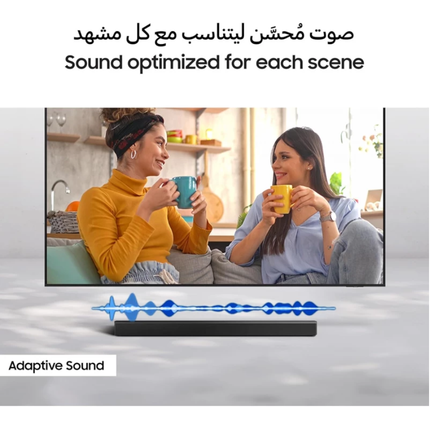 ساوند بار سامسونج الفئة B قناة 5.1 مع مضخم صوت لاسلكي HW-B750F