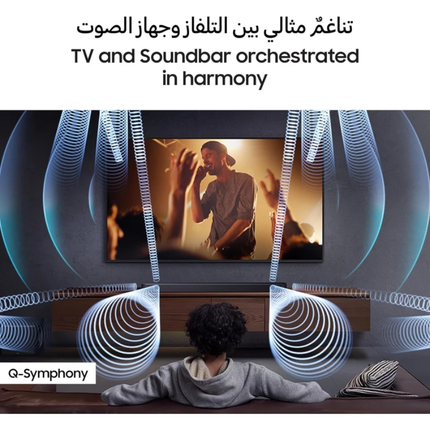 Samsung Q-Series Soundbar 9.1.4 Channel with Subwoofer and Rear Speakers HW-Q930F