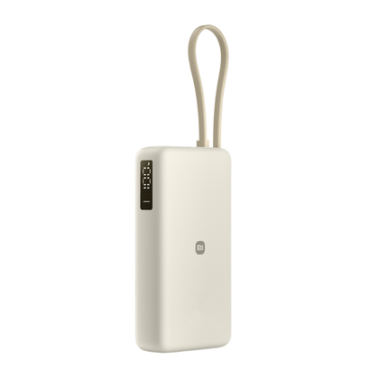 Xiaomi 67W Power Bank 20000mAh with Integrated Cable