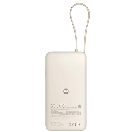 Xiaomi 67W Power Bank 20000mAh with Integrated Cable