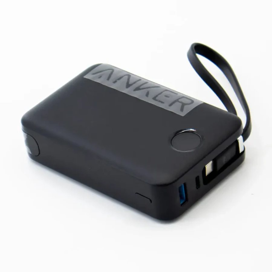 Anker Power Bank 20,000mAh (22.5W) with Built-In USB-C Cable - High-Speed PD Charging for iPhone & Android Anker Power Bank 20,000mAh (22.5W) with Built-In USB-C Cable - High-Speed PD Charging for iPhone & Android