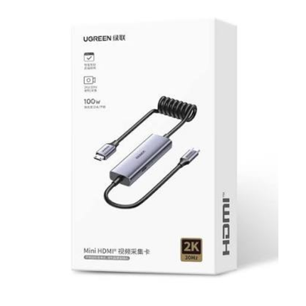 بطاقة صوت USB خارجية Ugreen DB201 - أسود مات