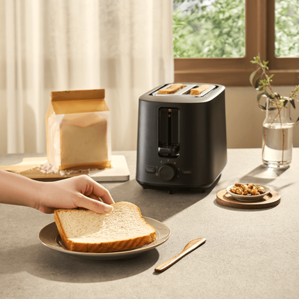 Xiaomi Toaster 850W - 7 Browning Levels, Dual Wide Slots, Defrost & Reheat Functions, with Sleek Modern White Design
