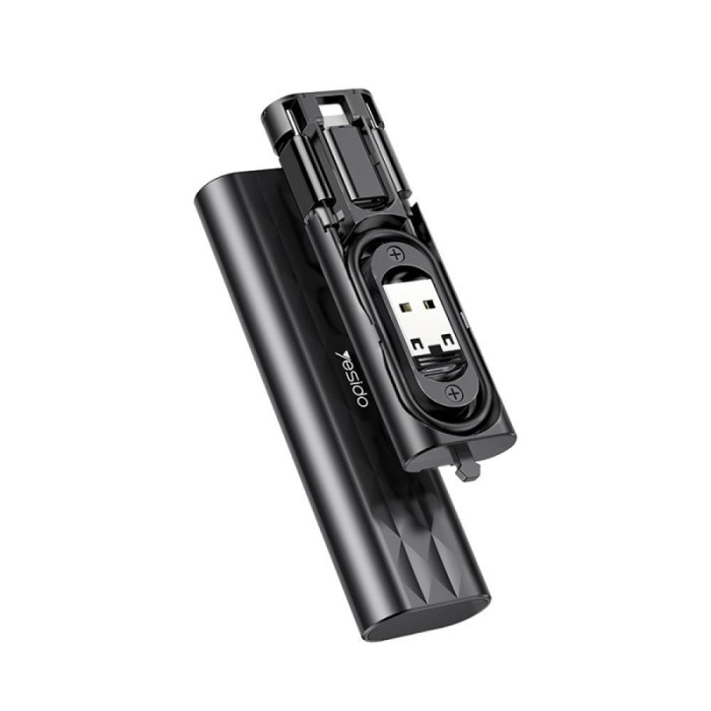 Yesido CA114 Multi-Function Cable Storage Box Yesido CA114 Multi-Function Cable Storage Box