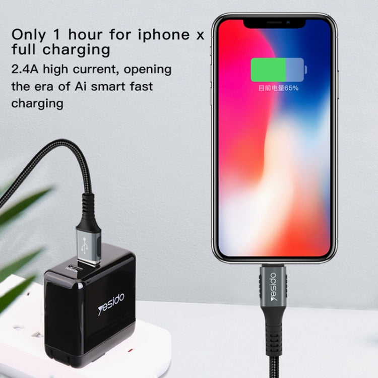 كابل بيانات شحن سريع USB CA36 من Yesido للآيفون كابل بيانات شحن سريع USB CA36 من Yesido للآيفون