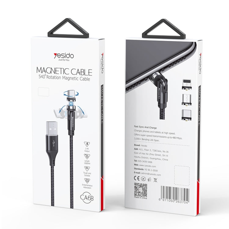 Yesido CA68 540° Rotation Magnetic Data Cable Yesido CA68 540° Rotation Magnetic Data Cable