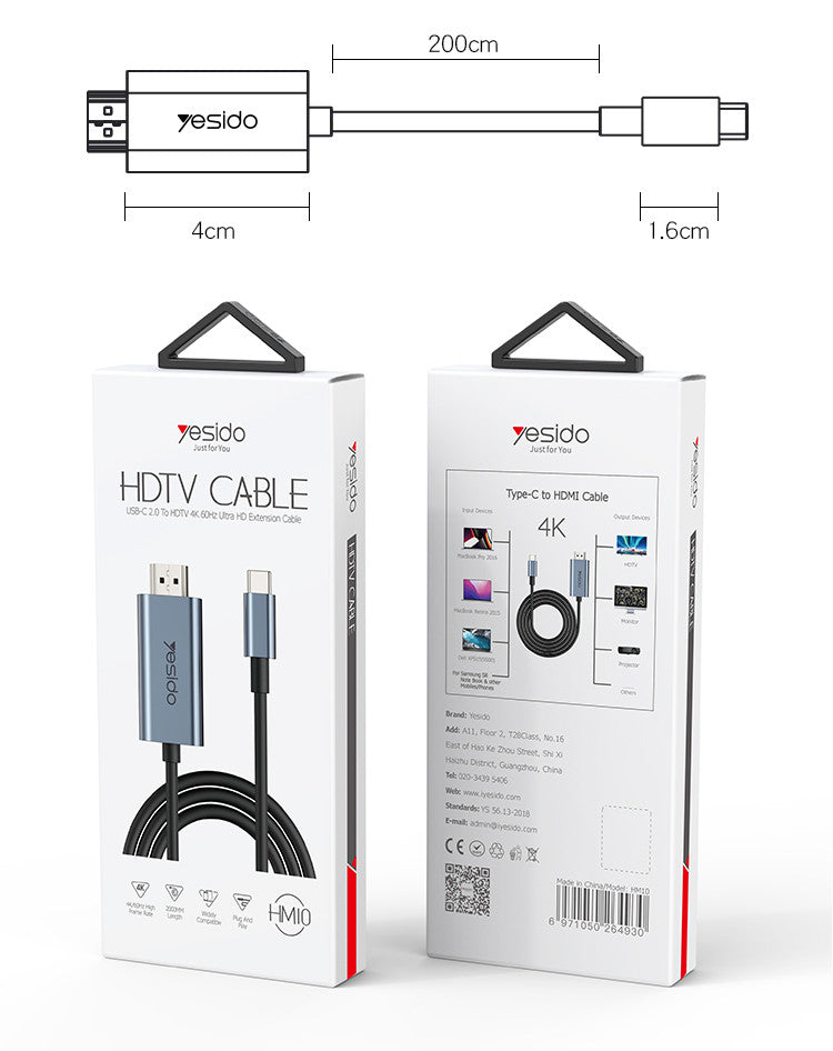 محول HDMI HM10 من Yesido لType-C محول HDMI HM10 من Yesido لType-C