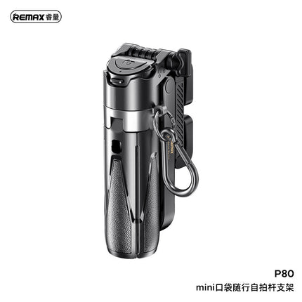 عصا سيلفي Remax P80 الصغيرة مع بلوتوث وحامل ثلاثي 360°