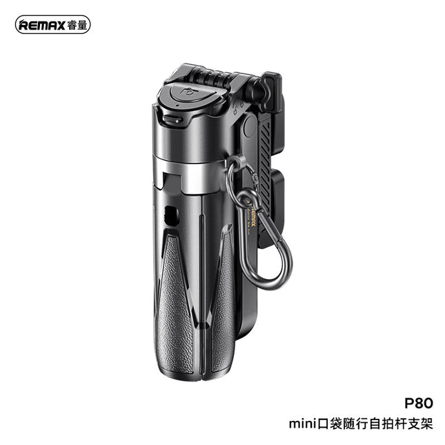 عصا سيلفي Remax P80 الصغيرة مع بلوتوث وحامل ثلاثي 360°