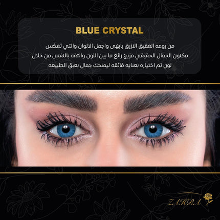 Zahra Lenses Annual Contact Lenses Blue Crystal