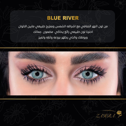 Zahra Lenses Blue River Annual Colored Contact Lenses