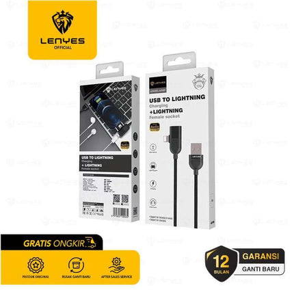 محول لينييس (Lenyes) موديل AX109 وظيفتين في واحد - من لايتنينج إلى منفذين لايتنينج (شحن وصوت) - نقل صوت نقي - تصميم متين - لون أسود