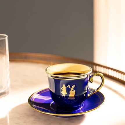 Mireille Set of 4 Colorful Coffee Cups - Vibrant Design